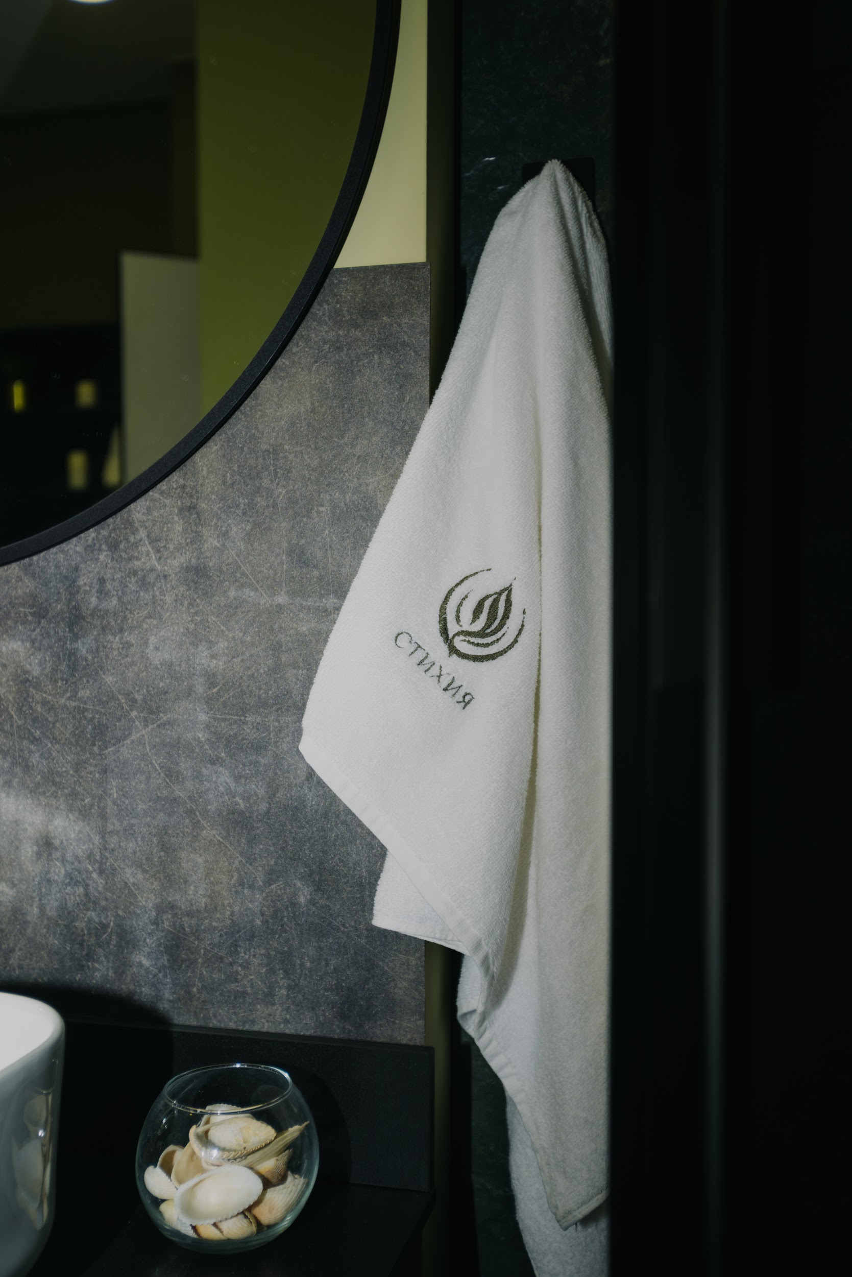 Контрастный душ